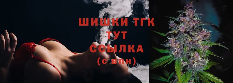 Канабис LSD WEED  Касли 